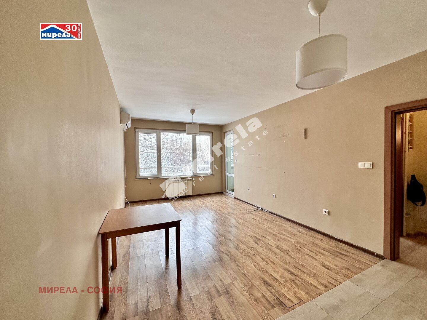 ������� 2-����� | Imot.bg � ����������� 6