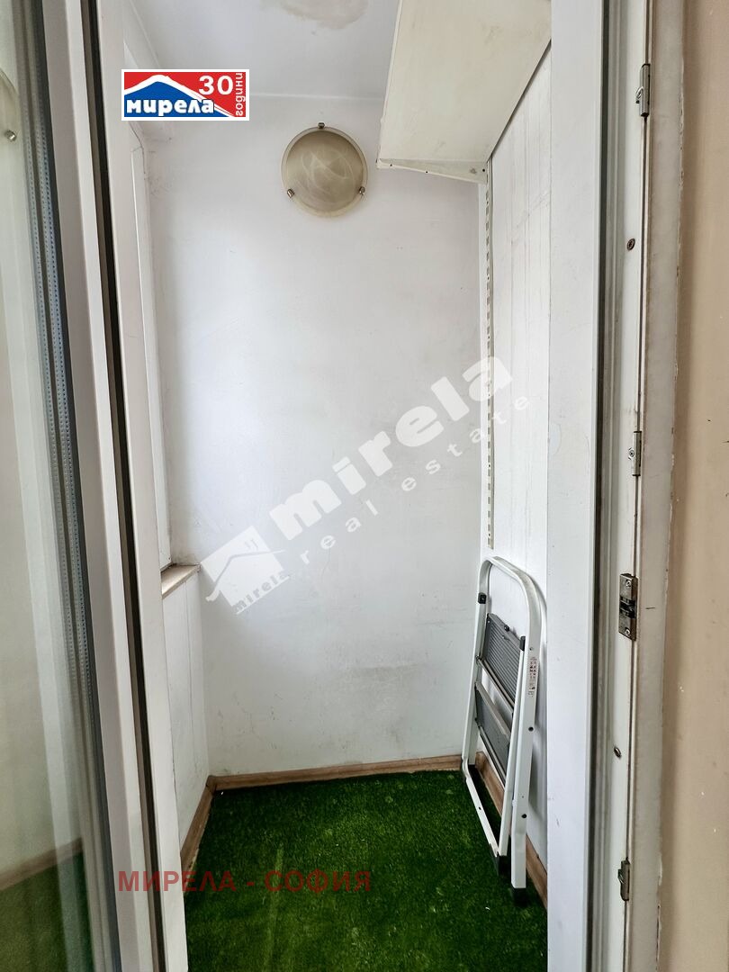 ������� 2-����� | Imot.bg � ����������� 13