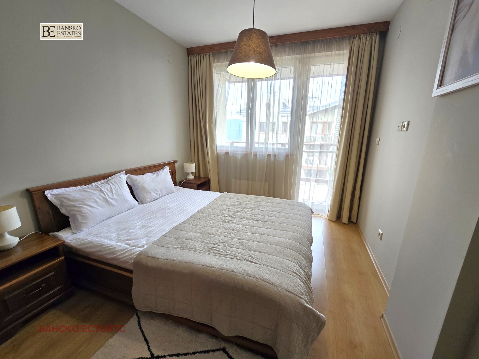 ������� 2-����� | Imot.bg � ����������� 7