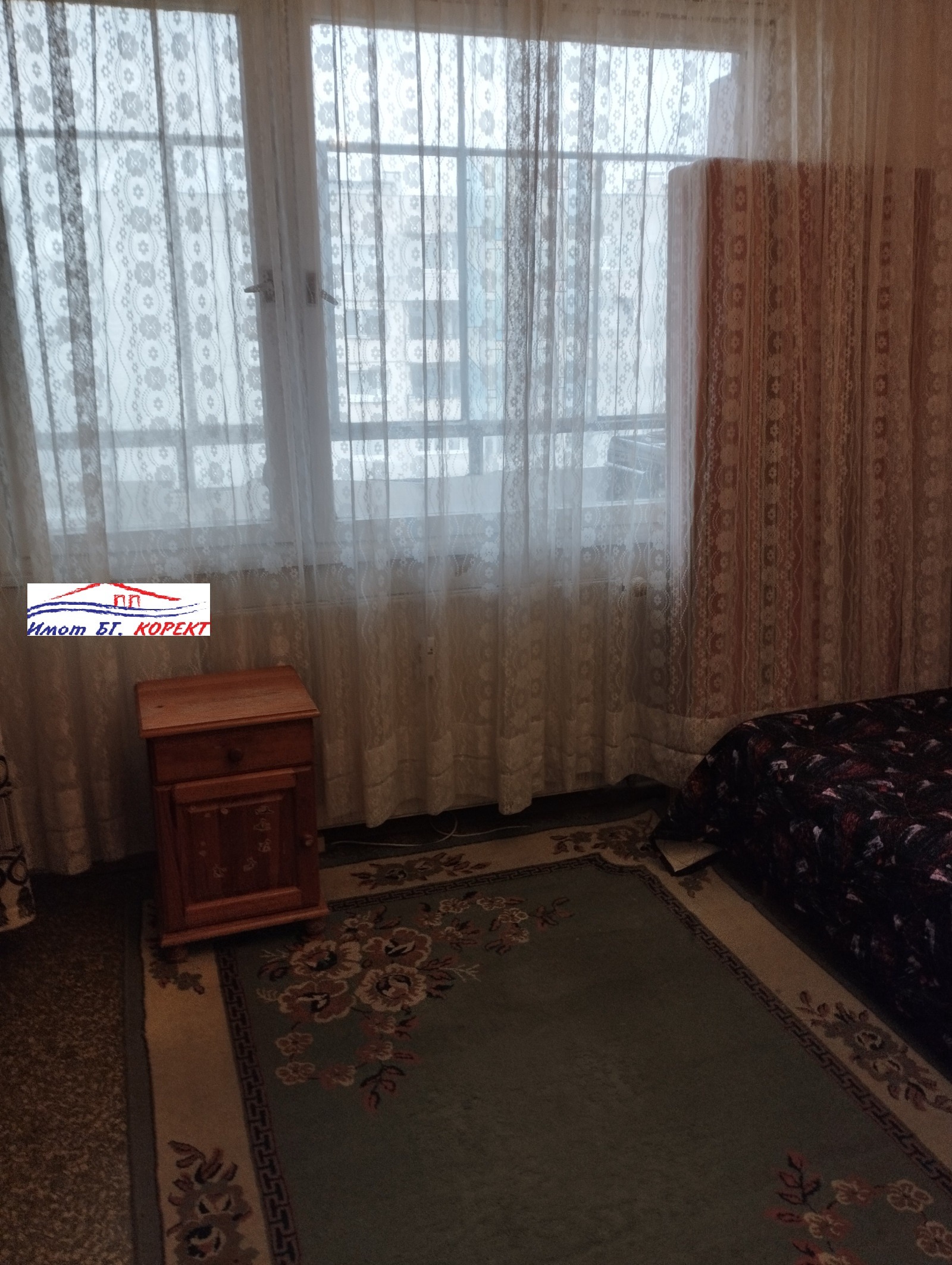 ������� 2-����� | Imot.bg � ����������� 9