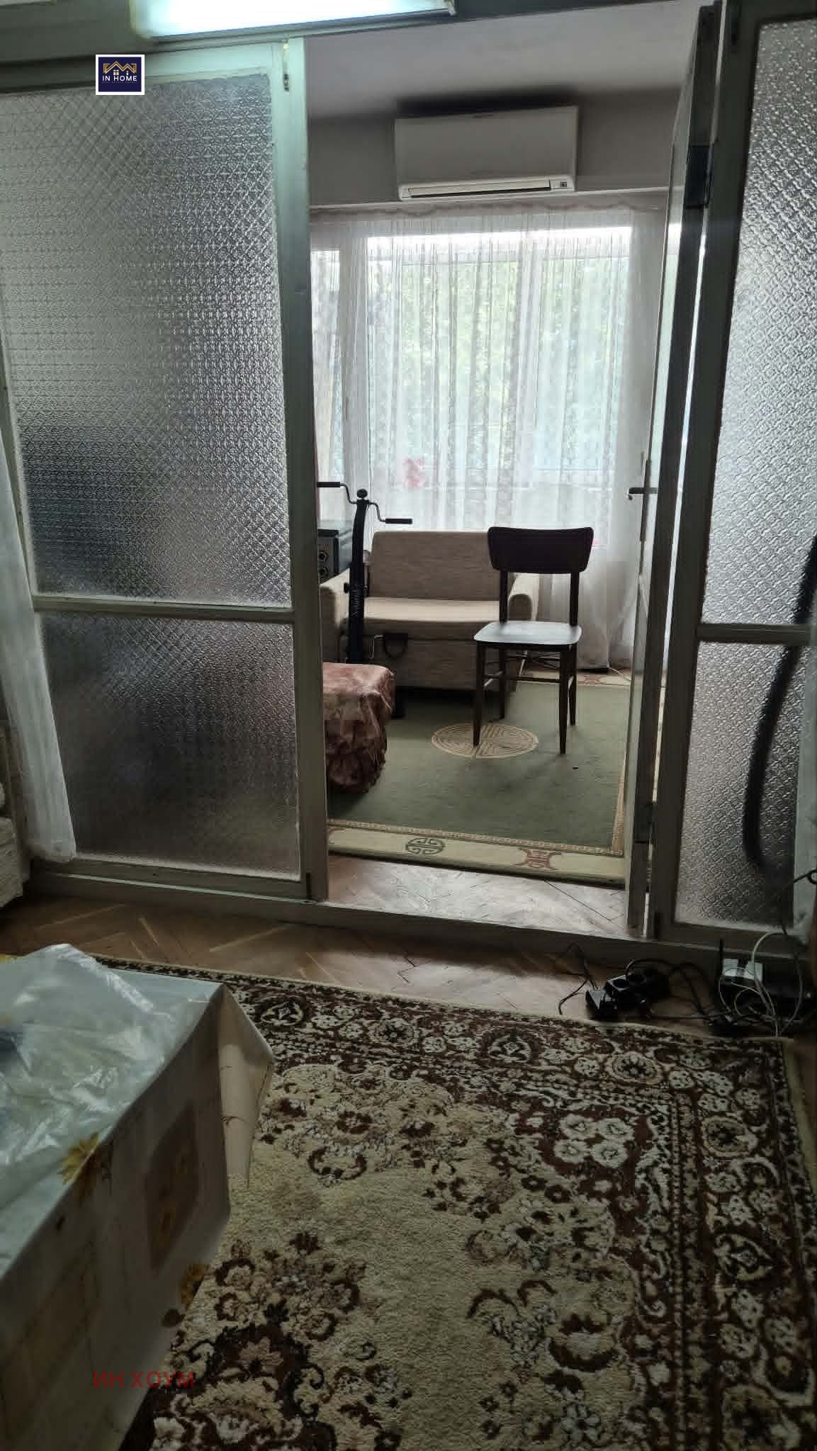 ������� 2-����� | Imot.bg � ����������� 4