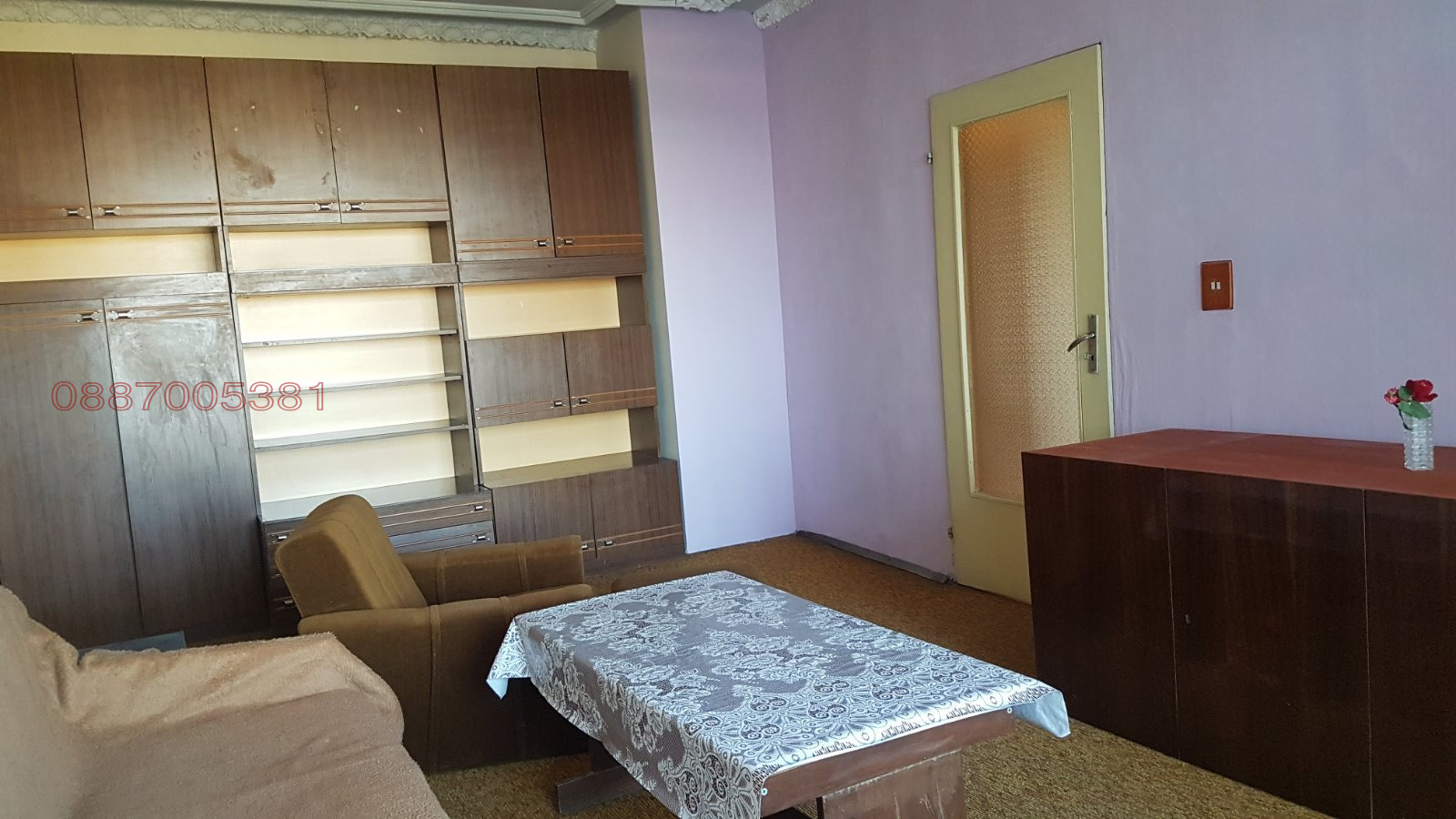 ������� 3-����� | Imot.bg � ����������� 5