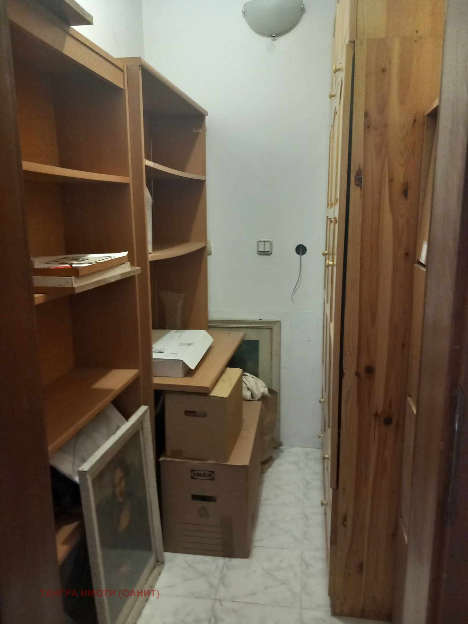 ������� 3-����� | Imot.bg � ����������� 13