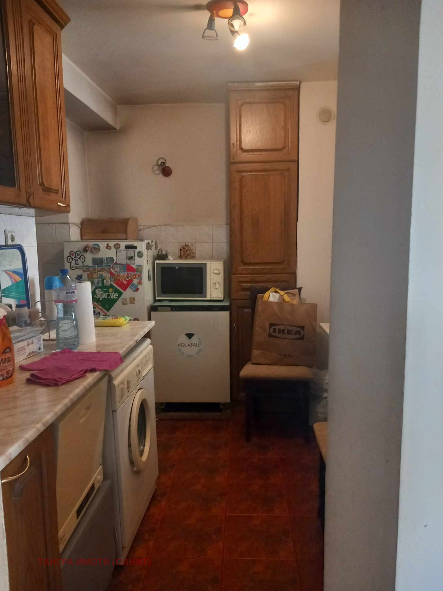 ������� 3-����� | Imot.bg � ����������� 4