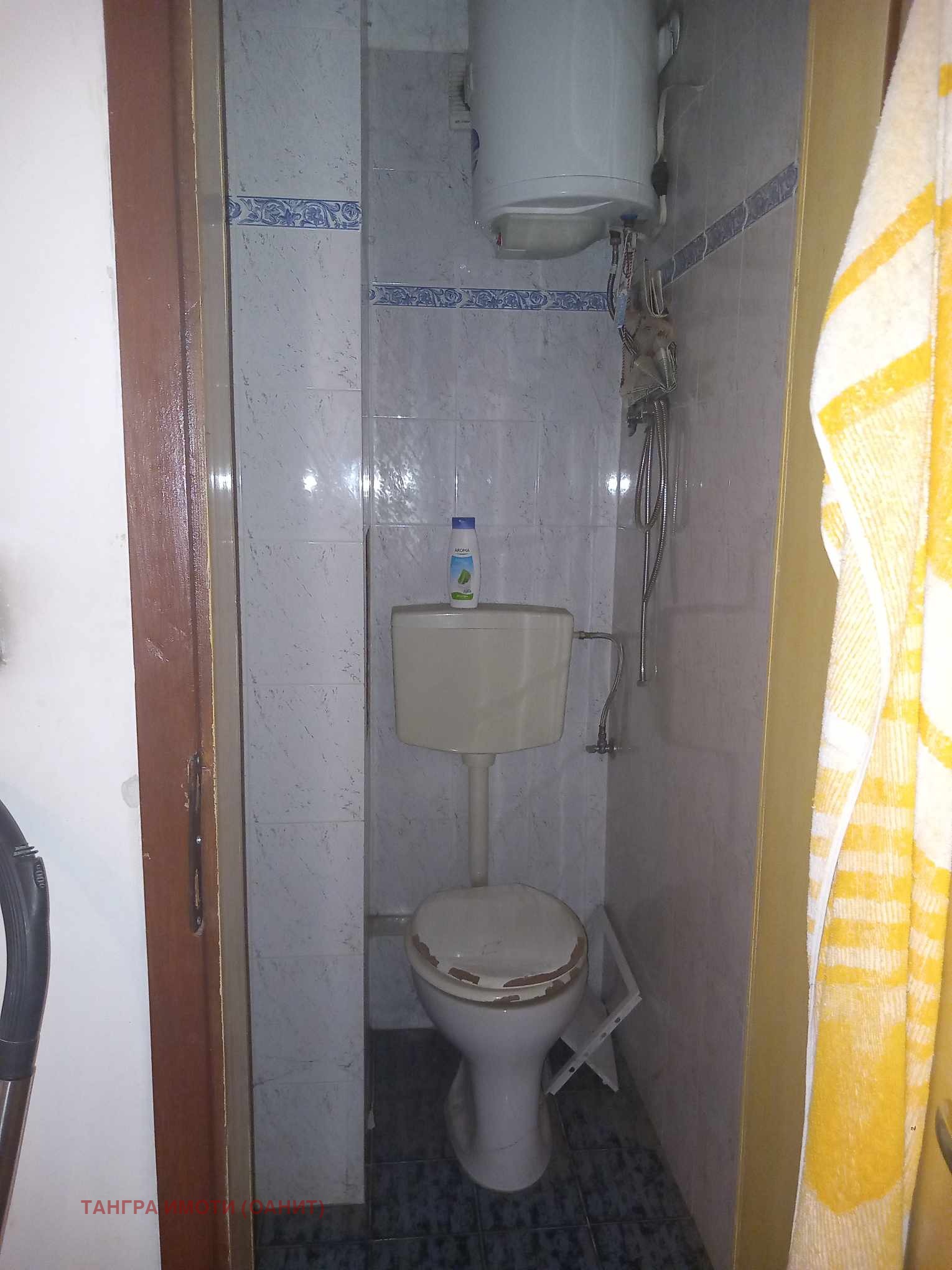 ������� 3-����� | Imot.bg � ����������� 14