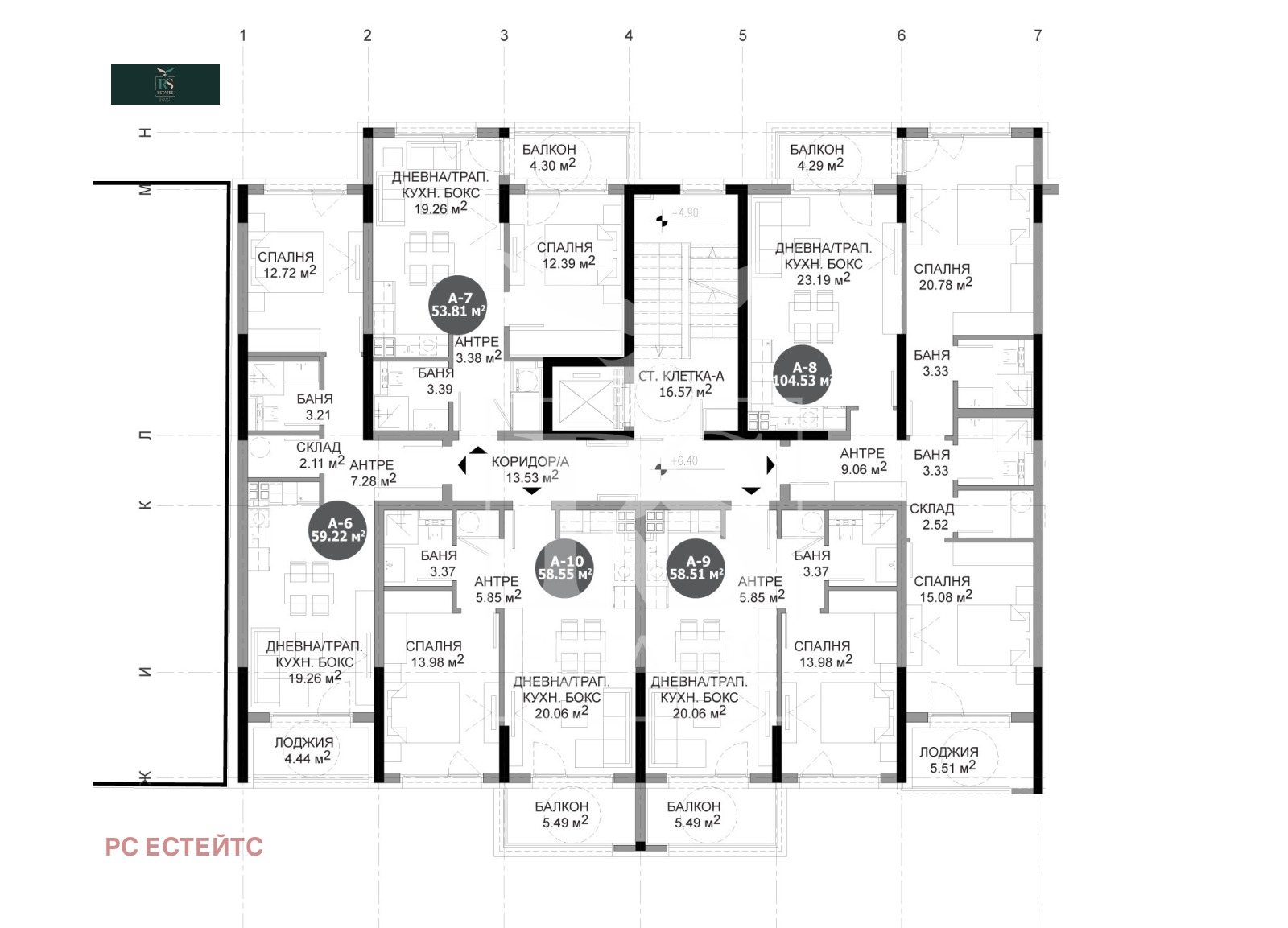 Продава 3-СТАЕН | Imot.bg — изображение 12