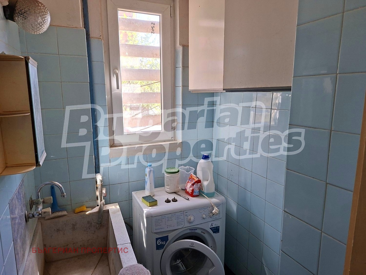 ������� ���������� | Imot.bg � ����������� 7