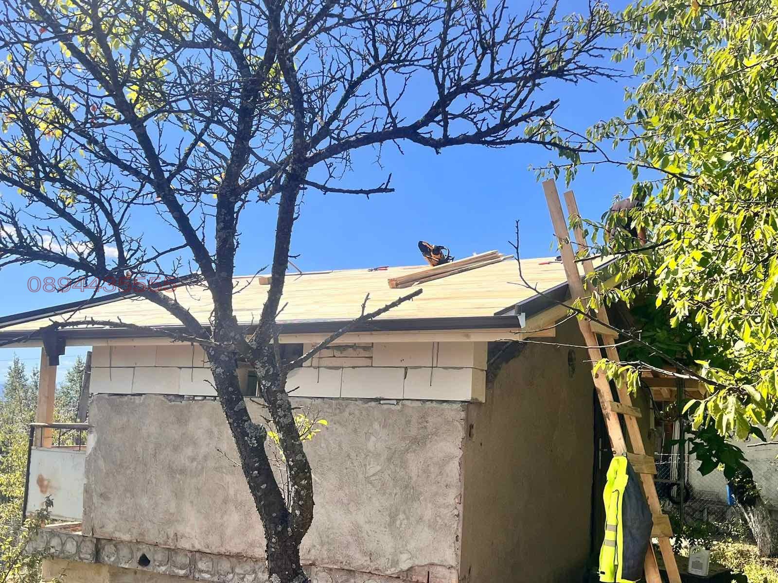 ������� ���� | Imot.bg � ����������� 3