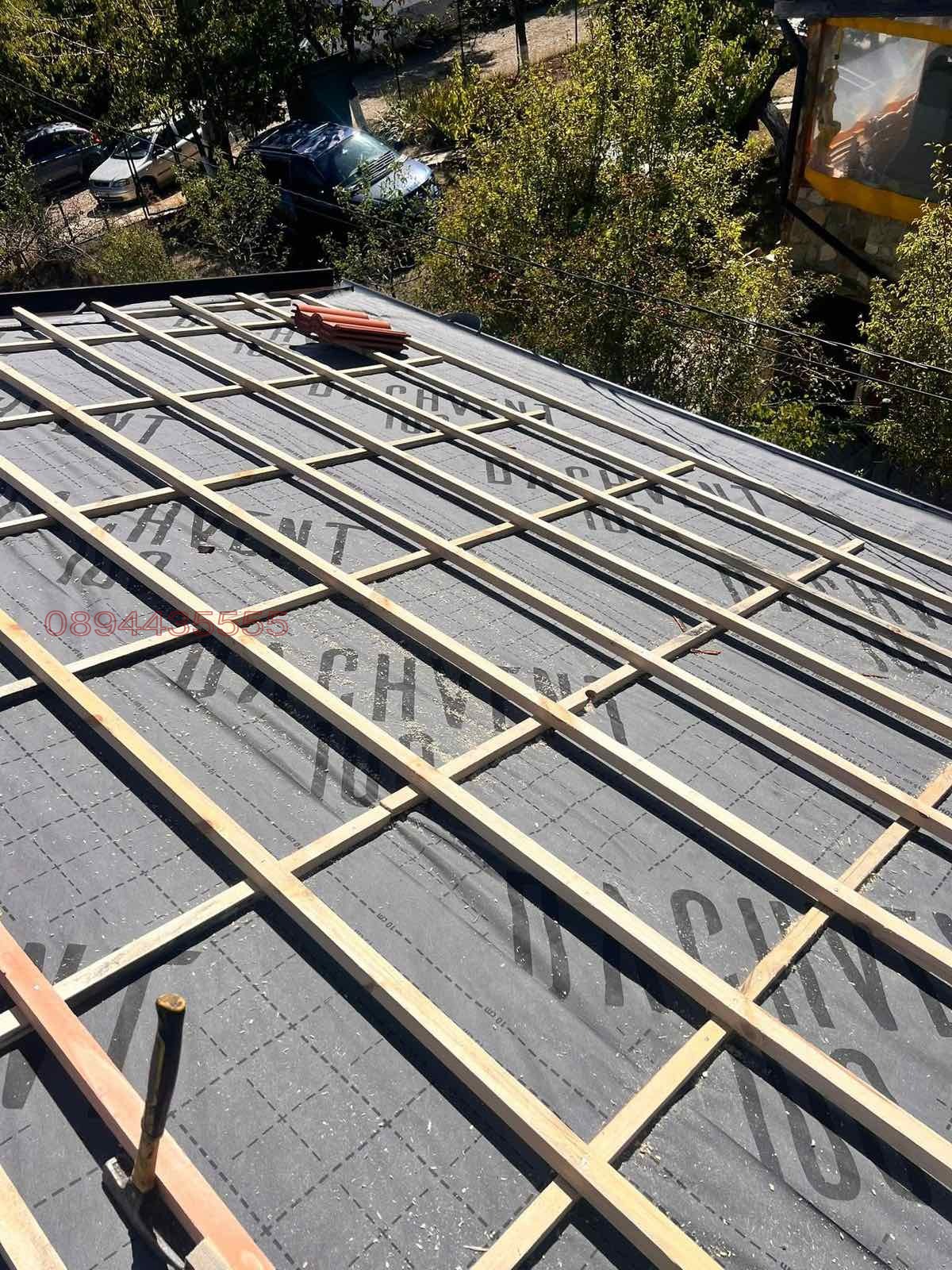 ������� ���� | Imot.bg � ����������� 2