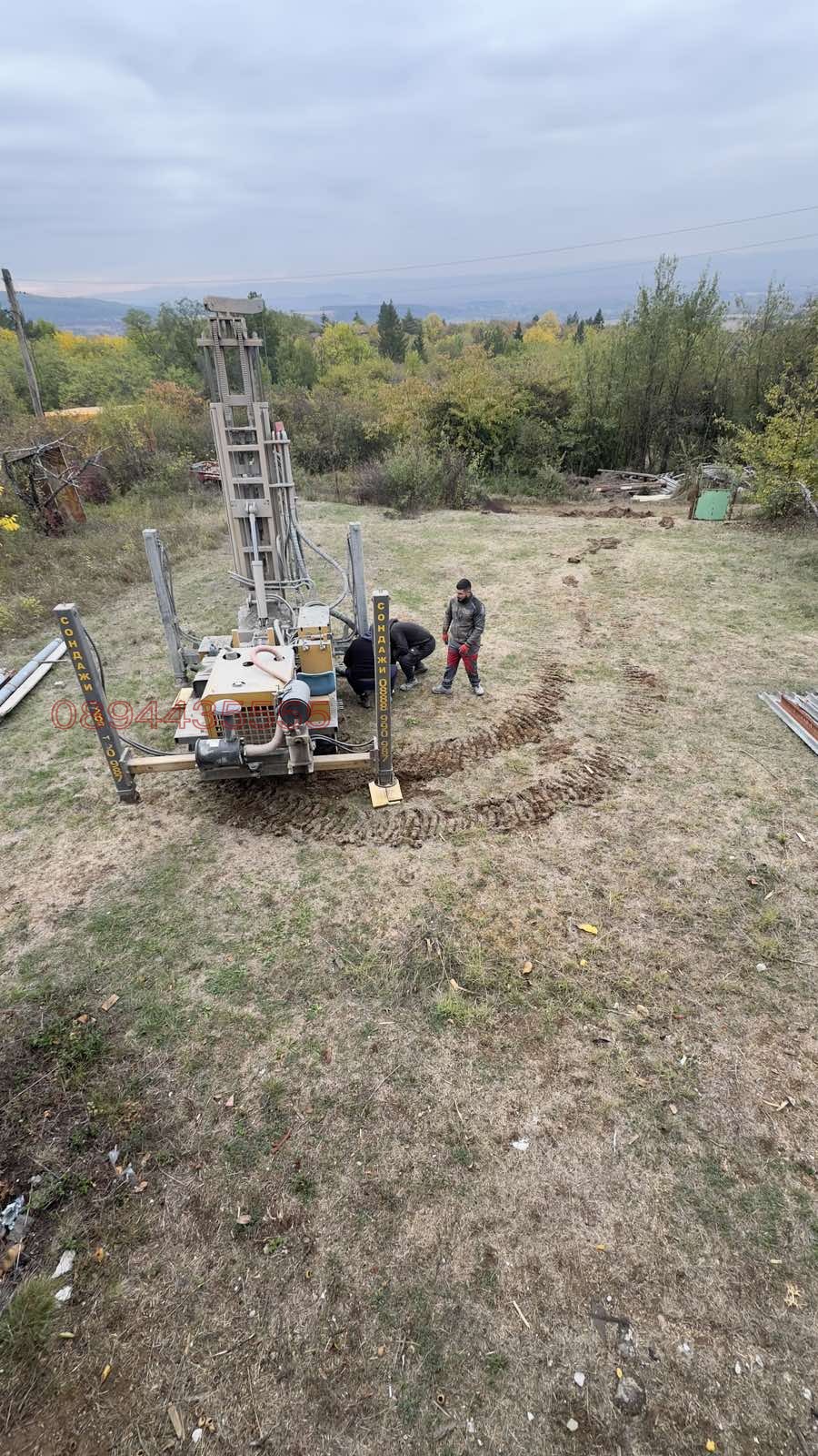 ������� ���� | Imot.bg � ����������� 9