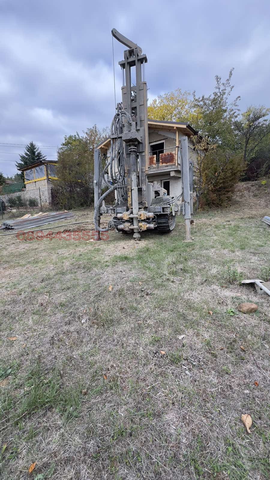 ������� ���� | Imot.bg � ����������� 8