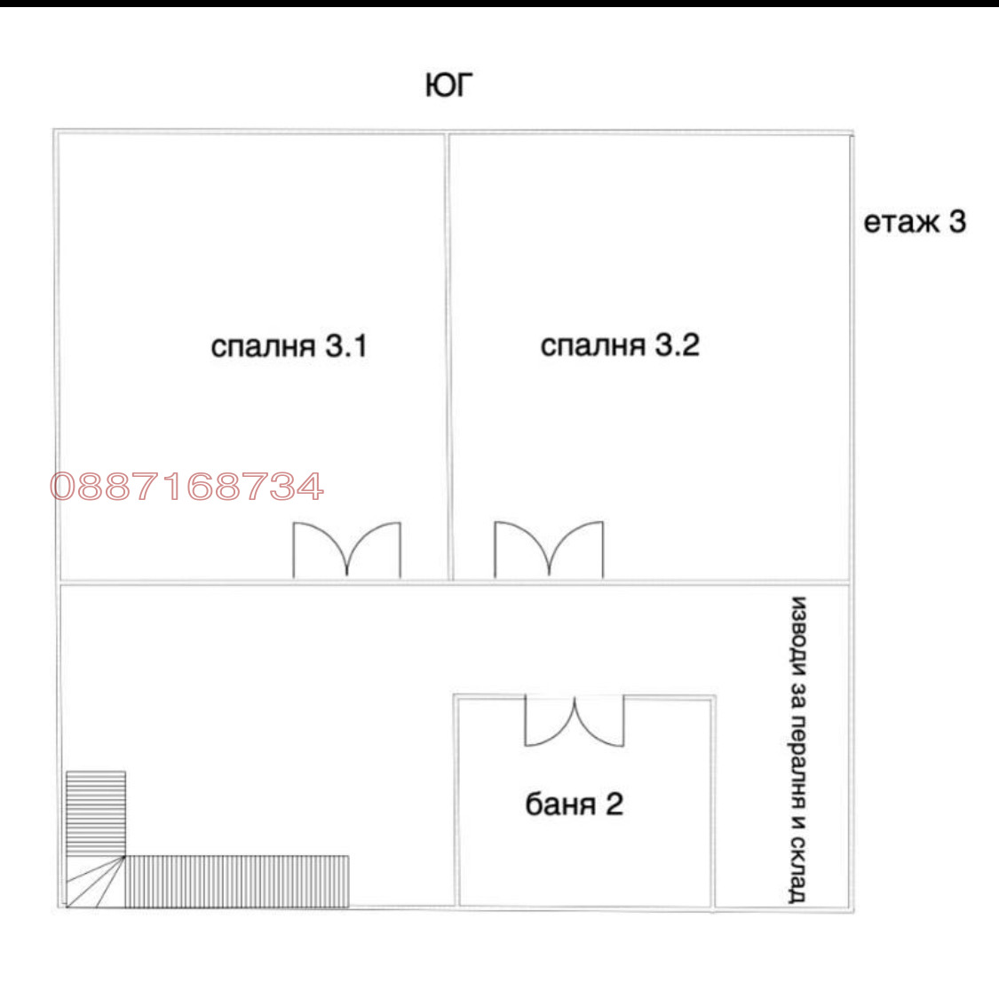 ������� ���� | Imot.bg � ����������� 14
