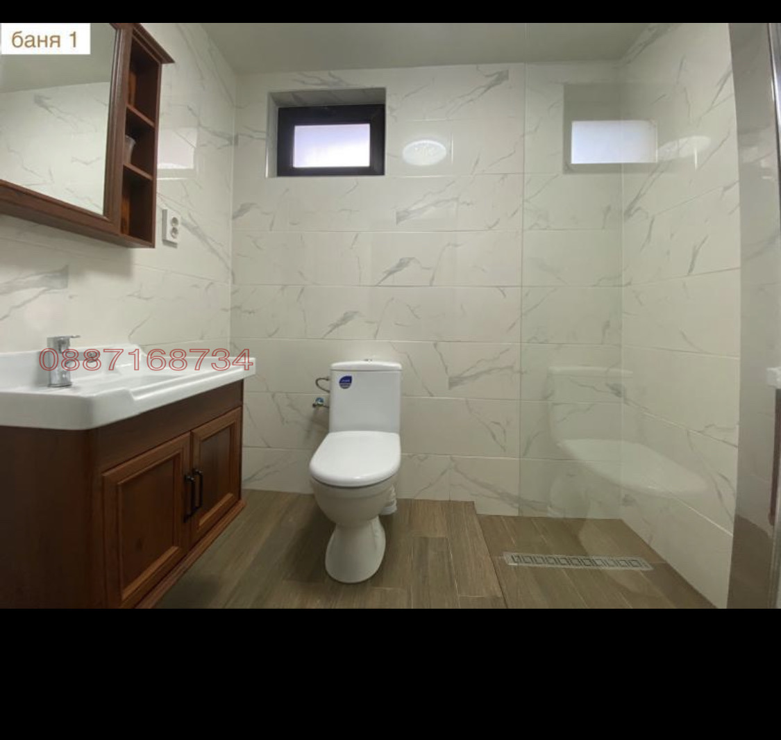 ������� ���� | Imot.bg � ����������� 9