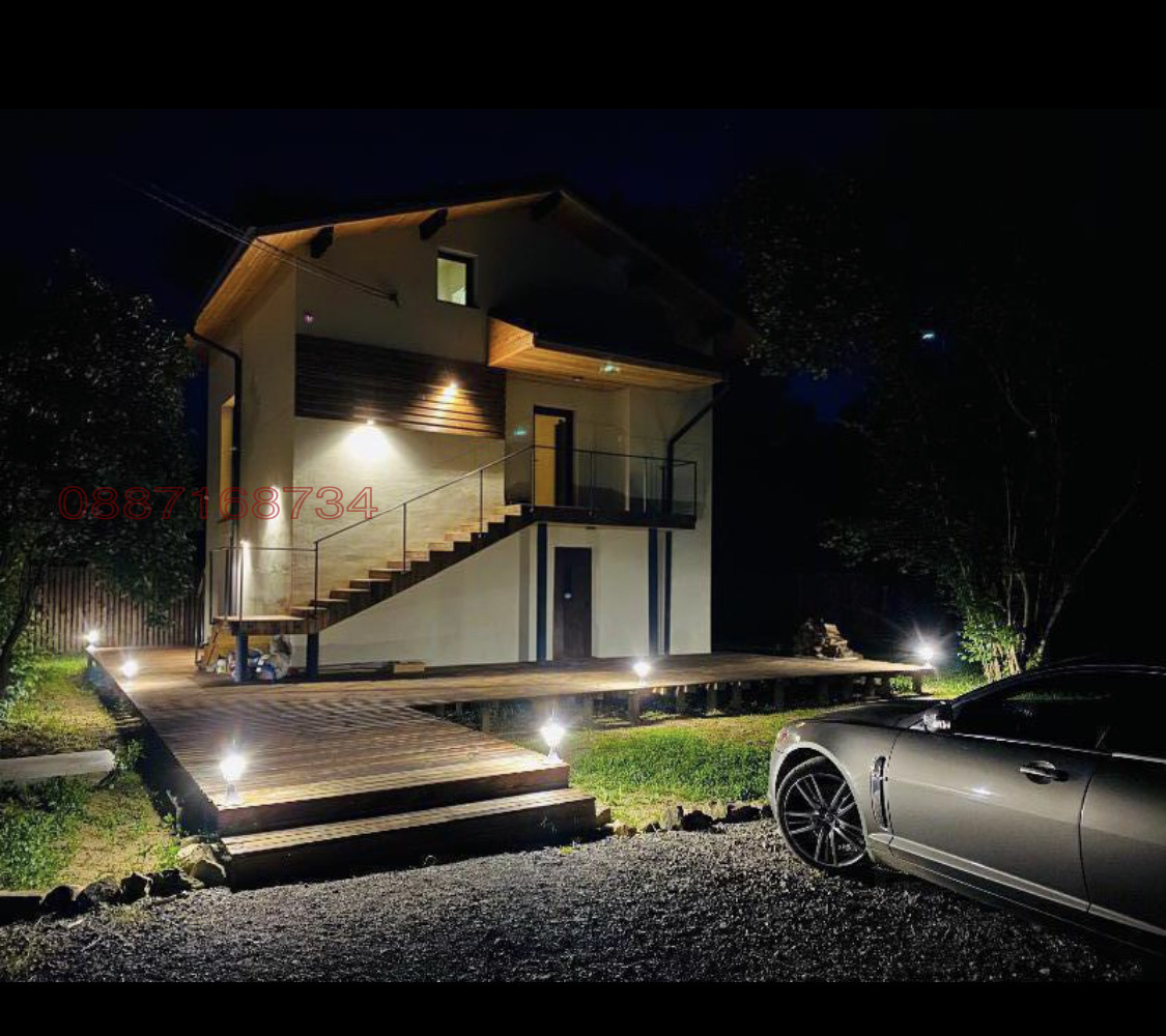 ������� ���� | Imot.bg � ����������� 2