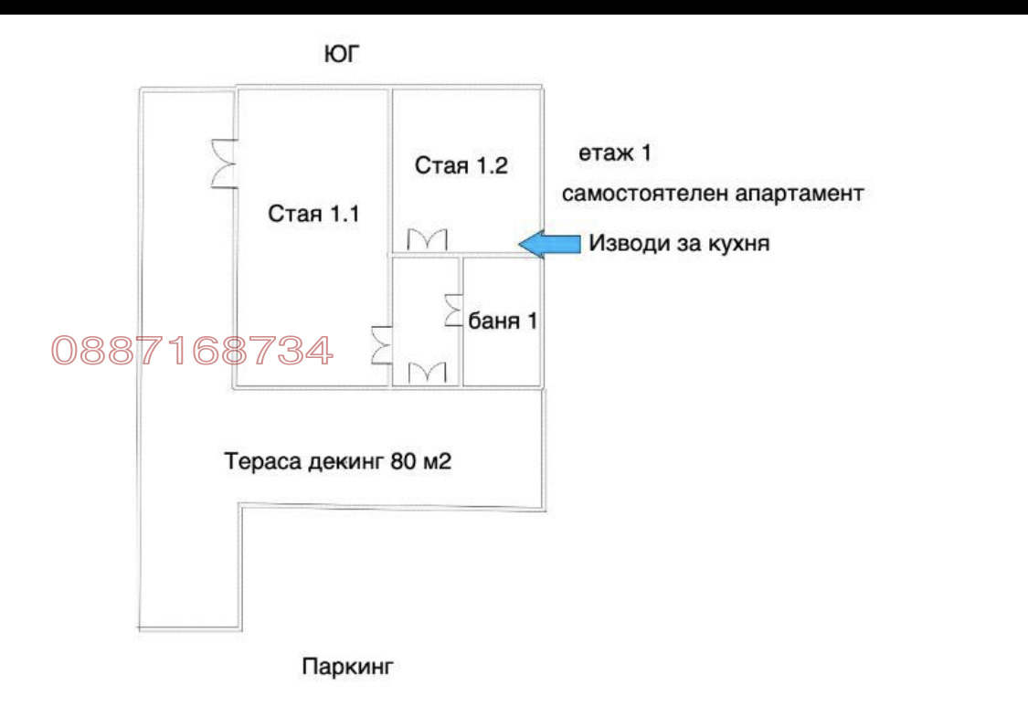 ������� ���� | Imot.bg � ����������� 13