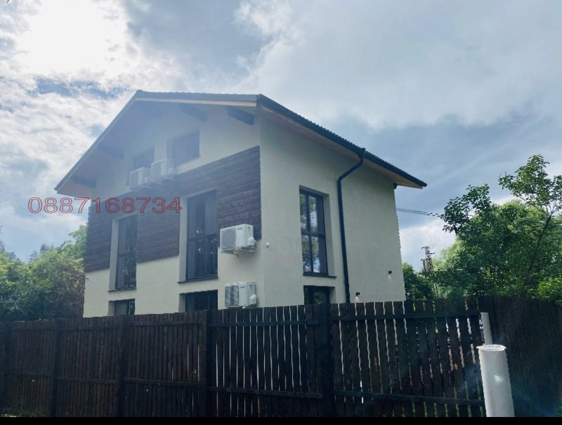 ������� ���� | Imot.bg � ����������� 1