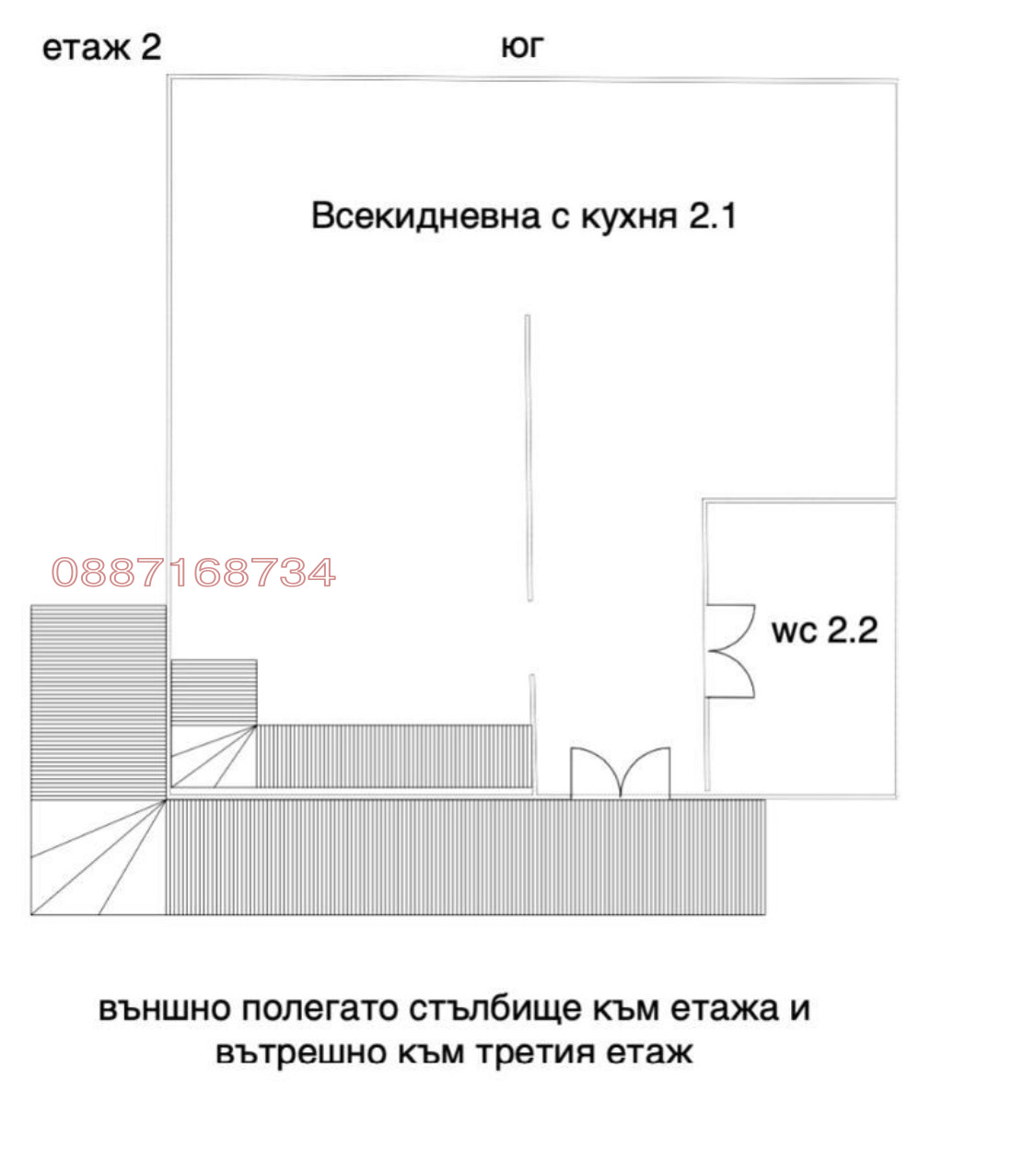 ������� ���� | Imot.bg � ����������� 12