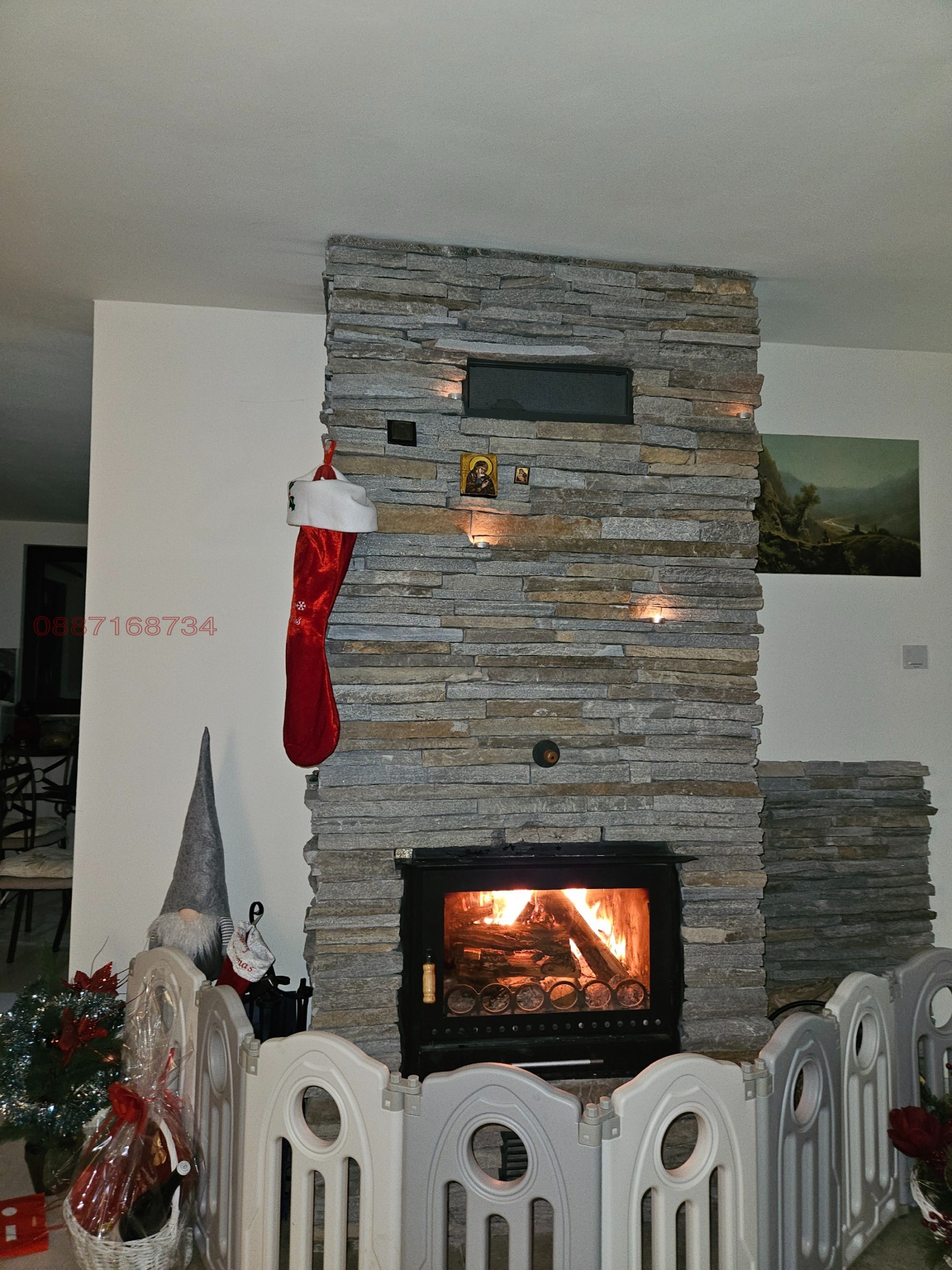 ������� ���� | Imot.bg � ����������� 5