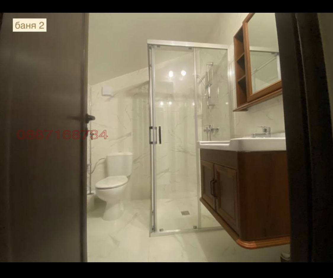 ������� ���� | Imot.bg � ����������� 8