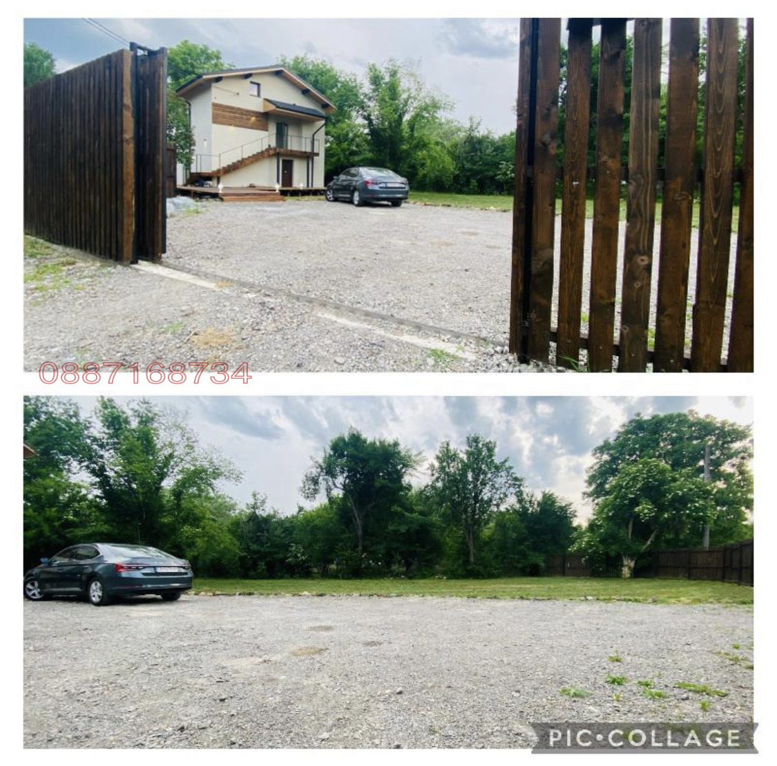 ������� ���� | Imot.bg � ����������� 11