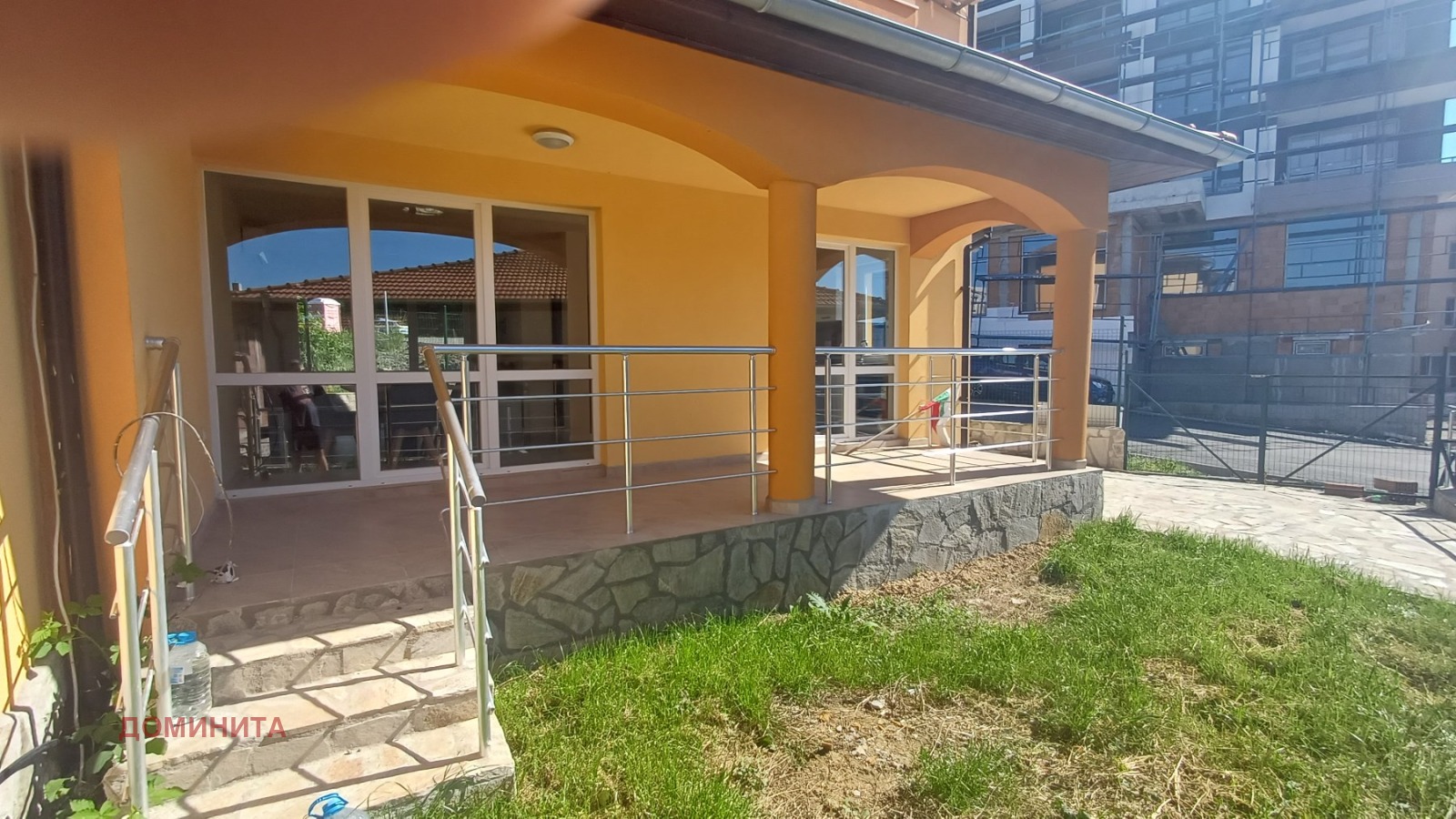 ������� ���� | Imot.bg � ����������� 5