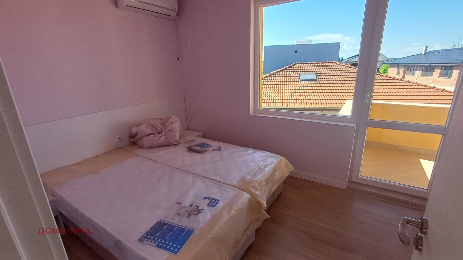 ������� ���� | Imot.bg � ����������� 14