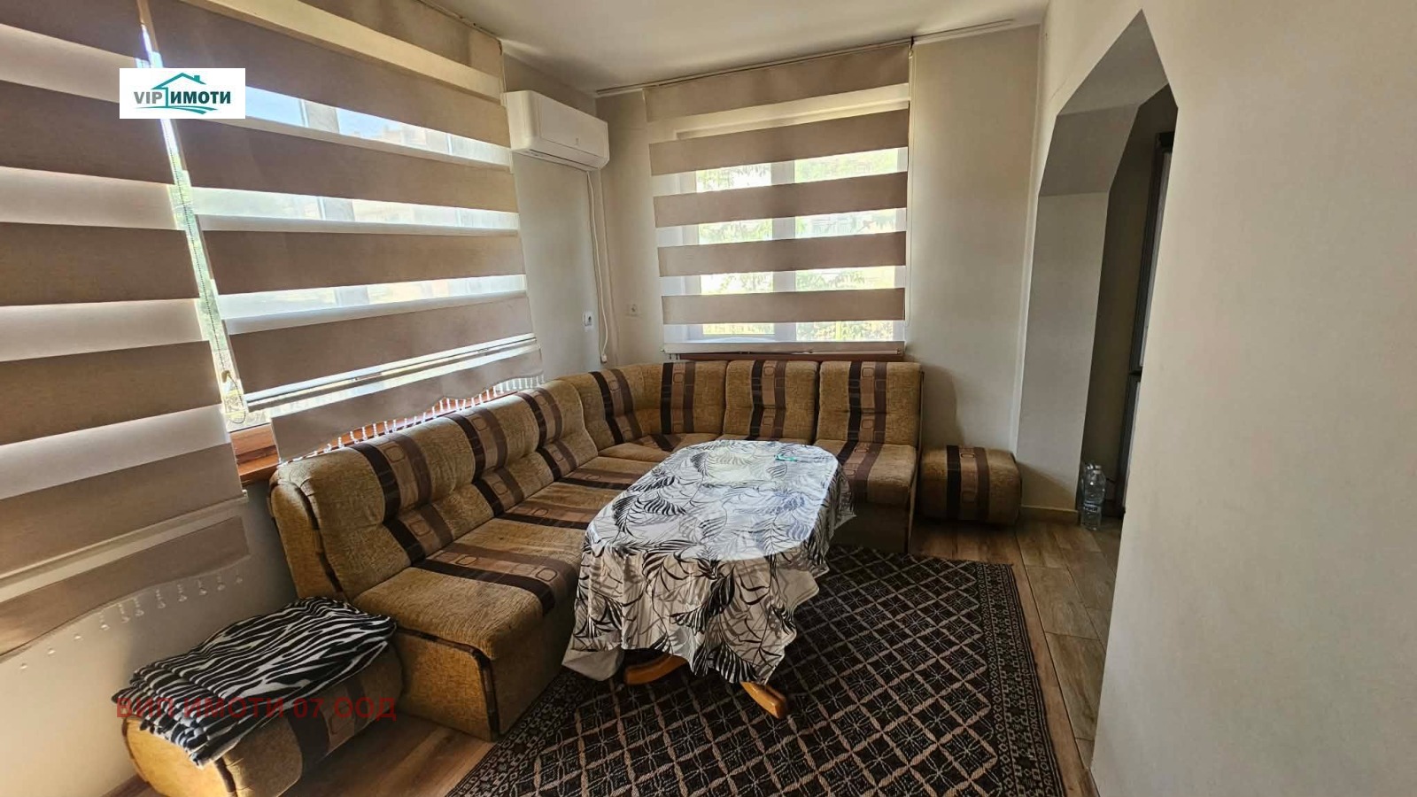 ������� ���� | Imot.bg � ����������� 14