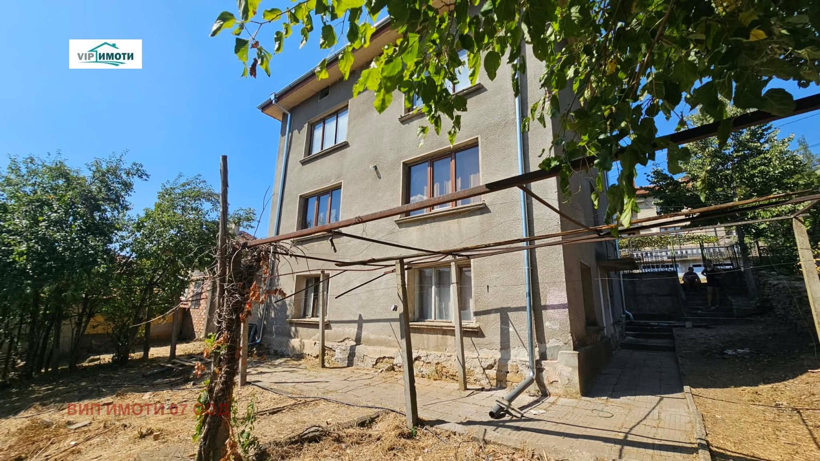 ������� ���� | Imot.bg � ����������� 3