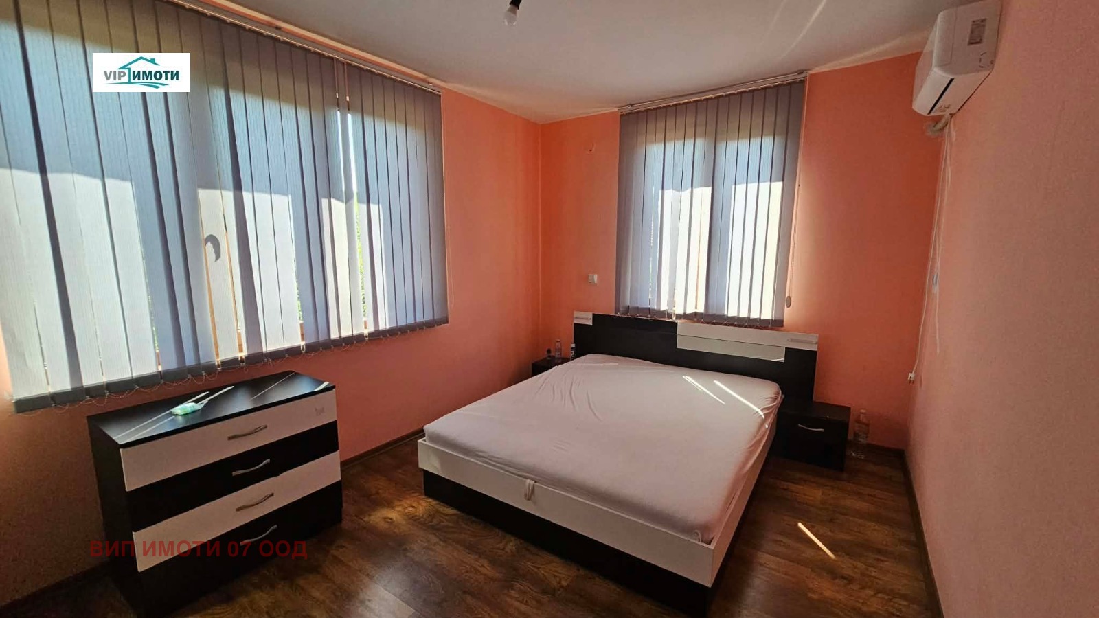 ������� ���� | Imot.bg � ����������� 17
