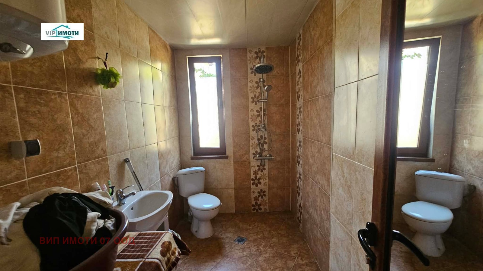 ������� ���� | Imot.bg � ����������� 11