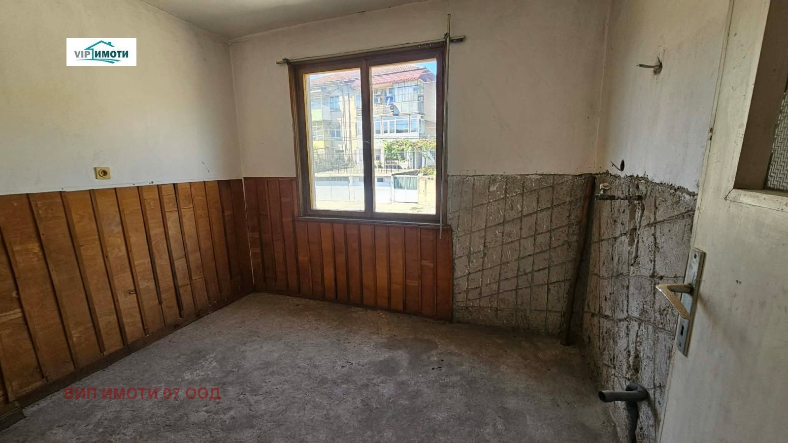 ������� ���� | Imot.bg � ����������� 6