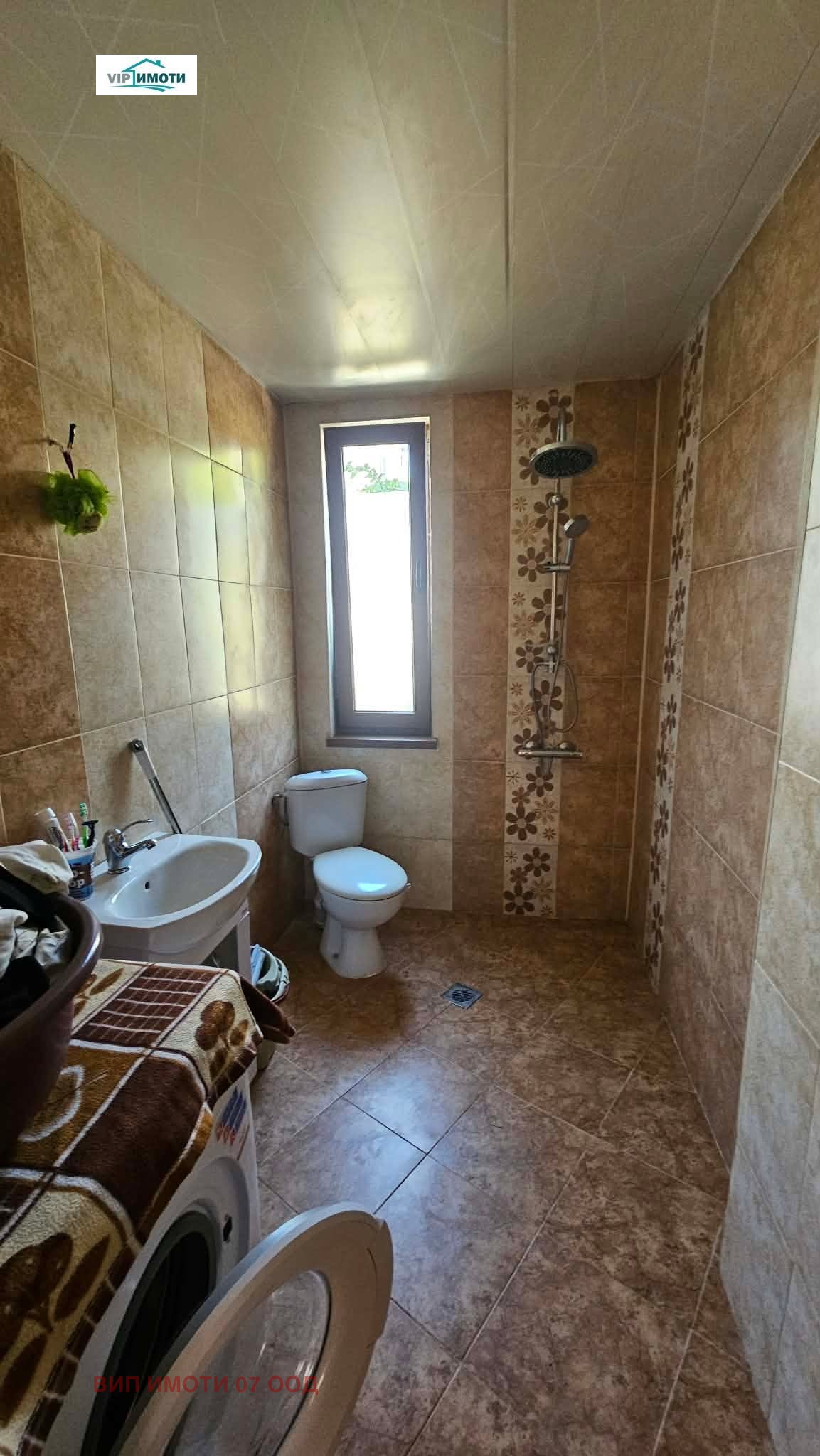 ������� ���� | Imot.bg � ����������� 12