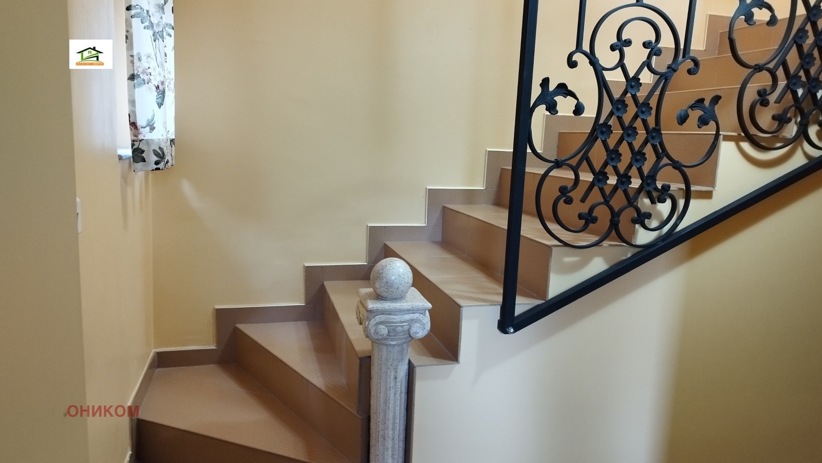 Продава ВИЛА | Imot.bg — изображение 16