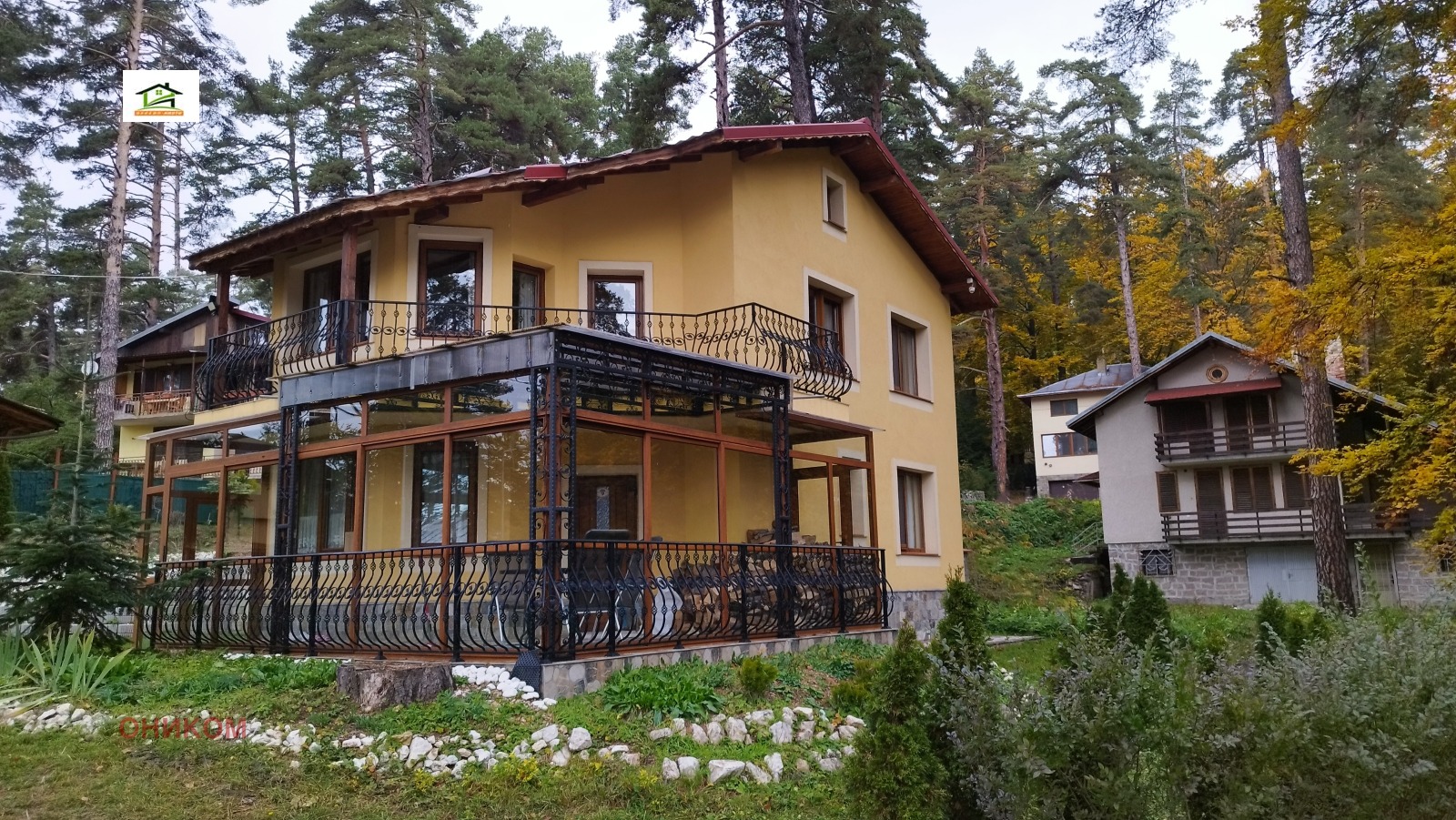 Продава ВИЛА | Imot.bg — изображение 17