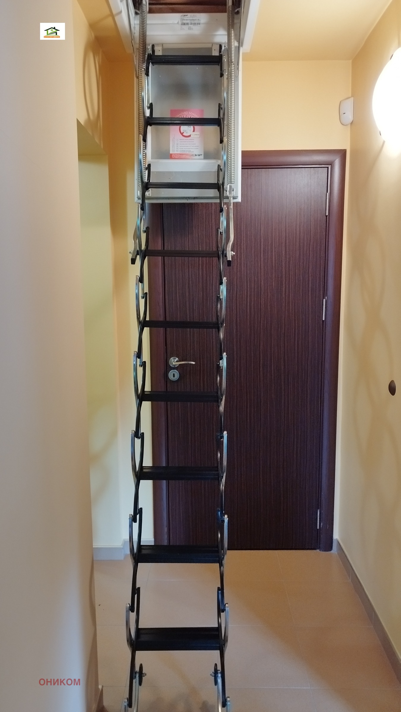 Продава ВИЛА | Imot.bg — изображение 15