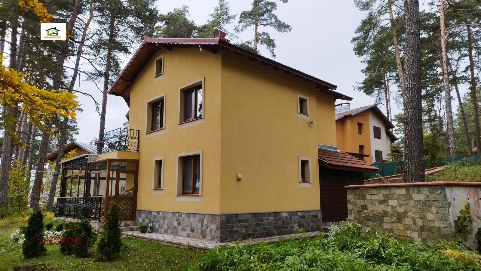 Продава ВИЛА | Imot.bg — изображение 3