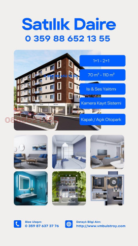 ������� 1-����� | Imot.bg � ����� ������ 3
