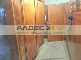  2- | Imot.bg    4