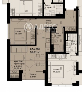 1 quarto Izgrev, Burgas