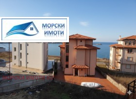 ����� ������� 2-�����,��. ������, ������ ������