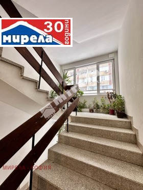 ������� 2-����� | Imot.bg � ����� ������ 14