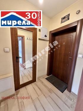 ������� 2-����� | Imot.bg � ����� ������ 12