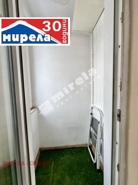 ������� 2-����� | Imot.bg � ����� ������ 13