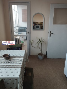 ������� 2-����� | Imot.bg � ����� ������ 3