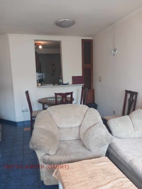 ������� 3-����� | Imot.bg � ����� ������ 8