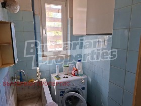 ������� ���������� | Imot.bg � ����� ������ 7