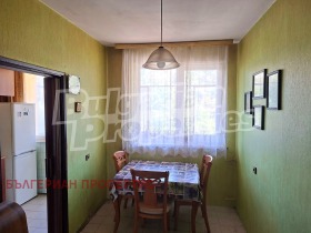 ������� ���������� | Imot.bg � ����� ������ 11
