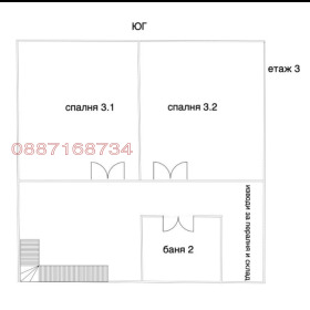 ������� ���� | Imot.bg � ����� ������ 14