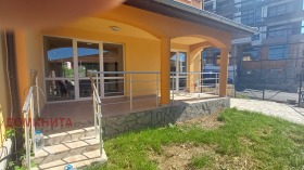 ������� ���� | Imot.bg � ����� ������ 5