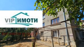 ������� ���� | Imot.bg � ����� ������ 5